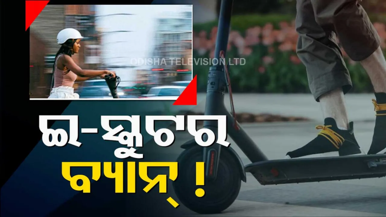 Paris Ban Electric Scooter