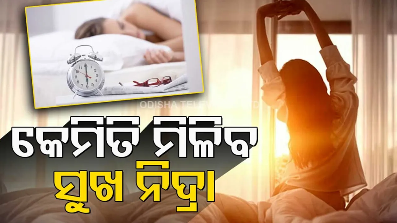  Meditation For Better Sleep