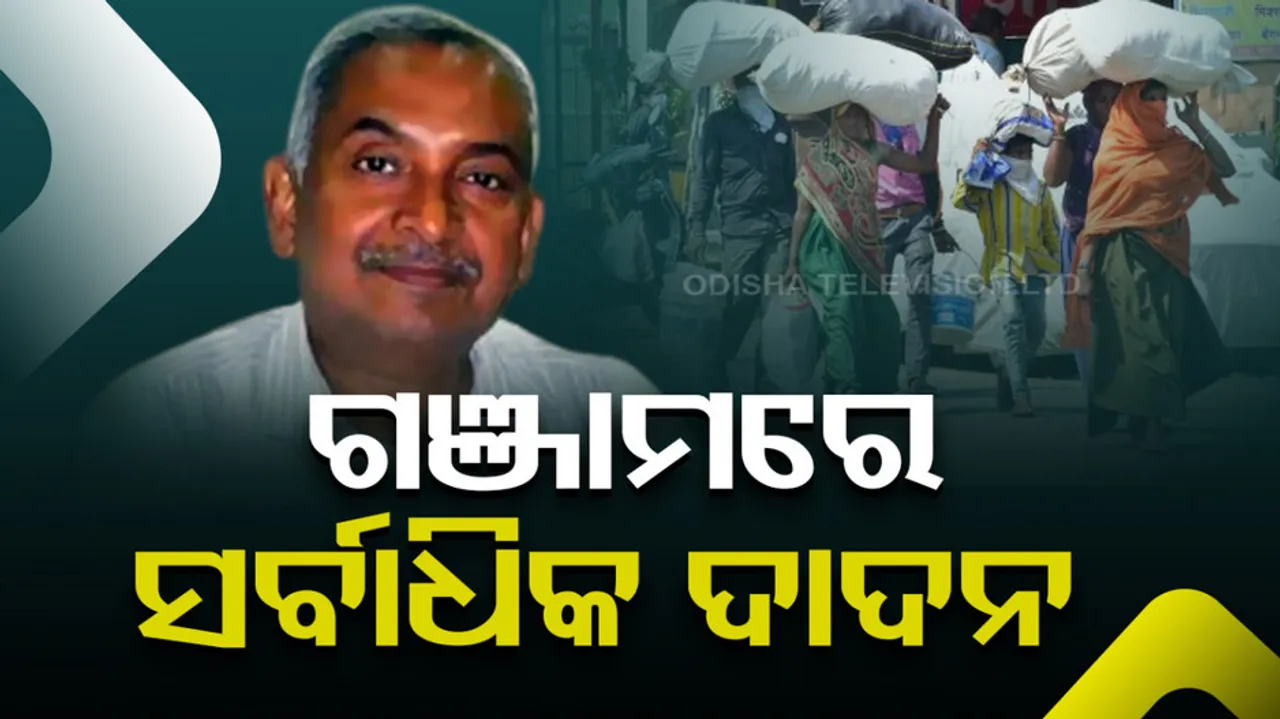 Bijay Pattnaik Targets Odisha CM