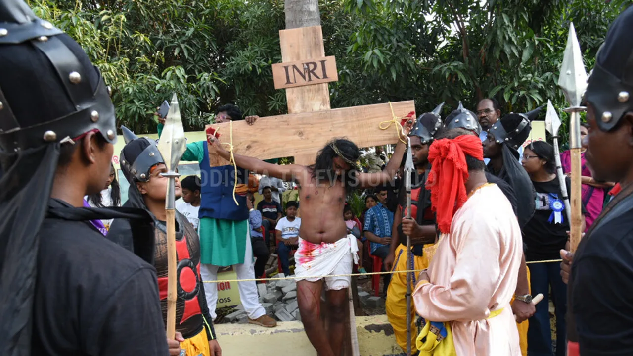 ପବିତ୍ର ଗୁଡ ଫ୍ରାଇଡେ