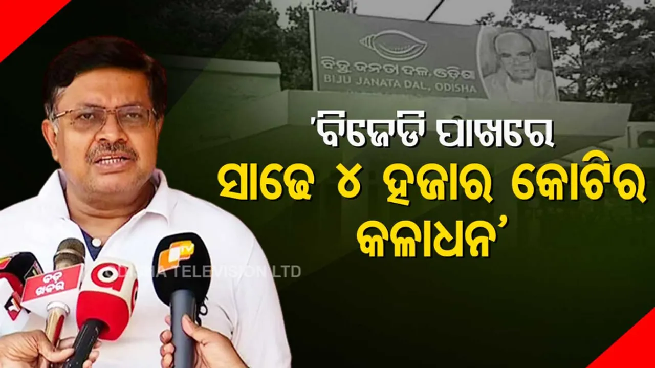 Prithviraj Harichandan