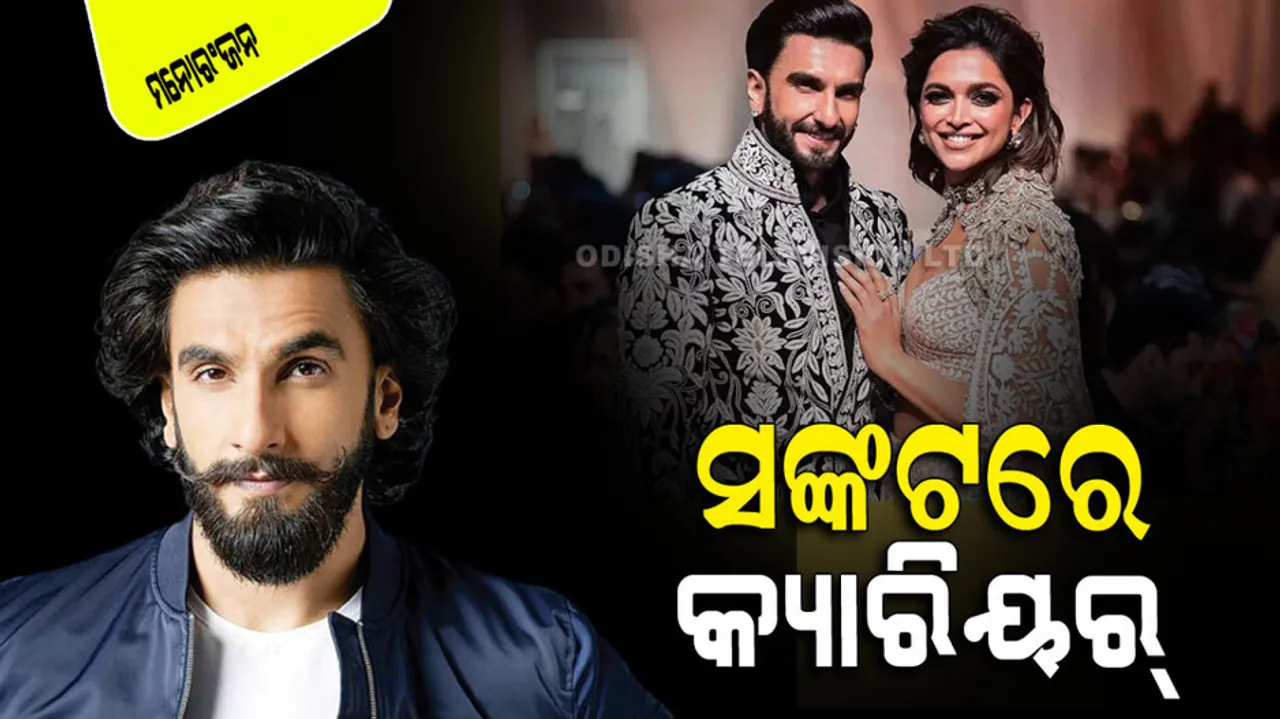 Ranveer Singh in Big Trouble, YRF Decides Not to Sign Films