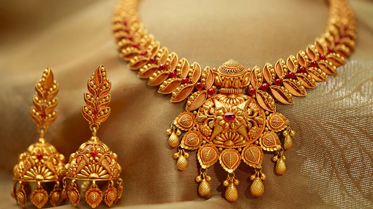 Gold Price Today 17th April 2023