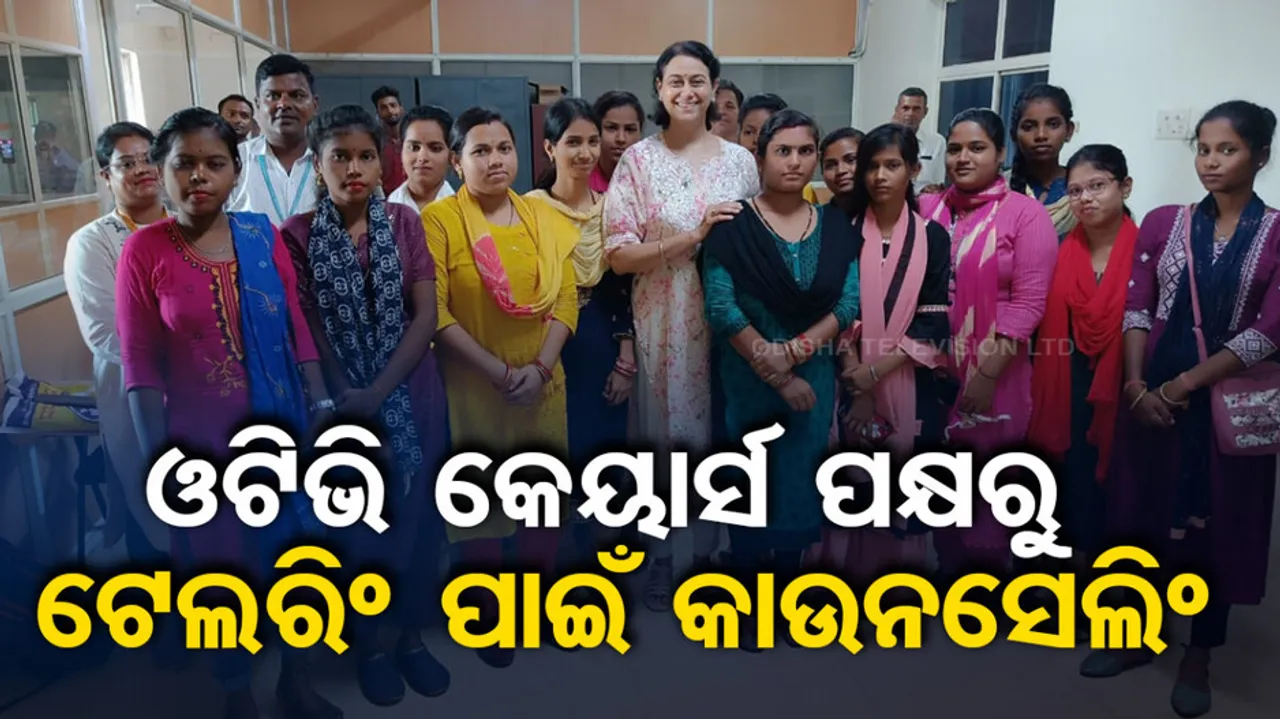 OTV Cares holds counselling for tailoring course