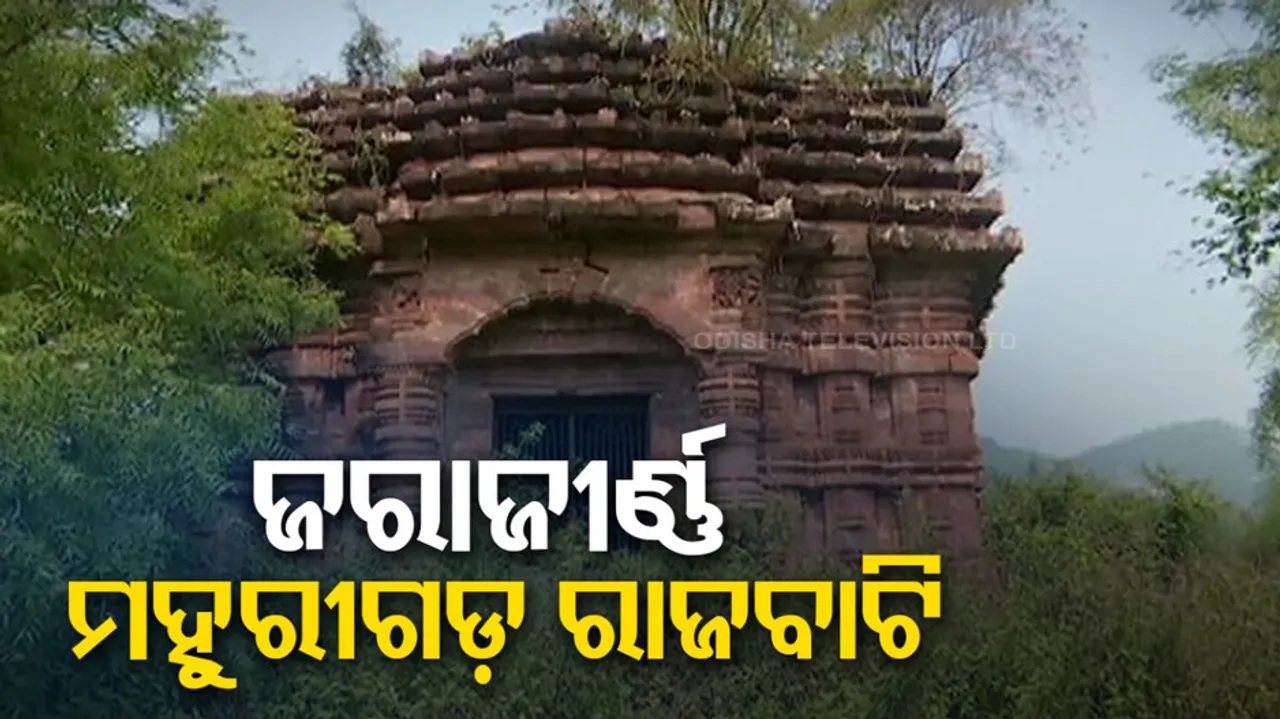 Budhi Thakurani Jatra