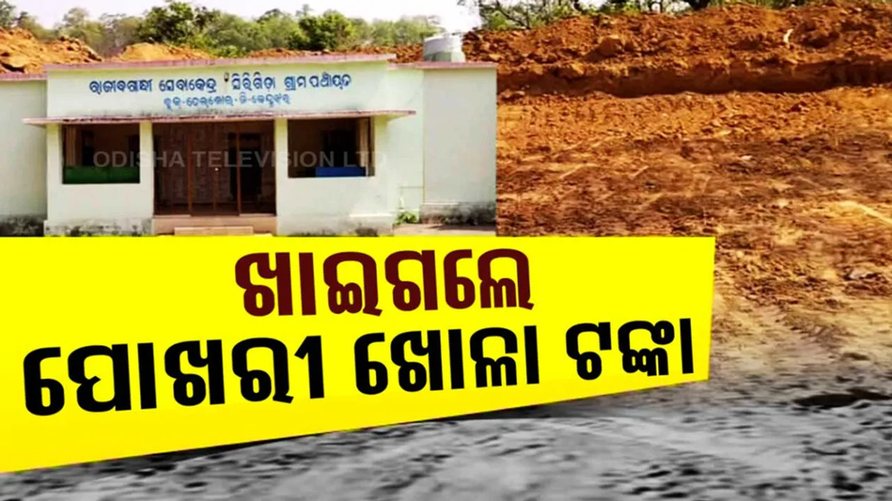 Jojanara Na Hariloot