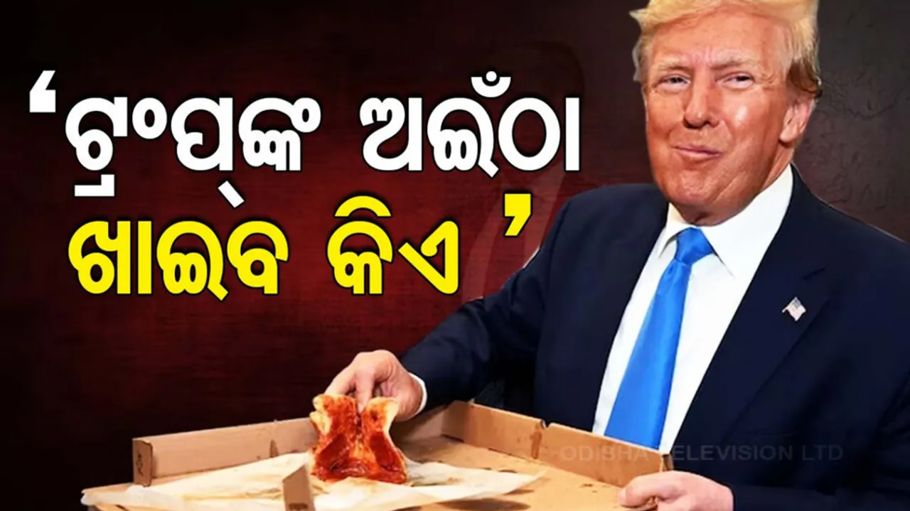 Donald Trump Offers Half Eaten Pizza To Fans