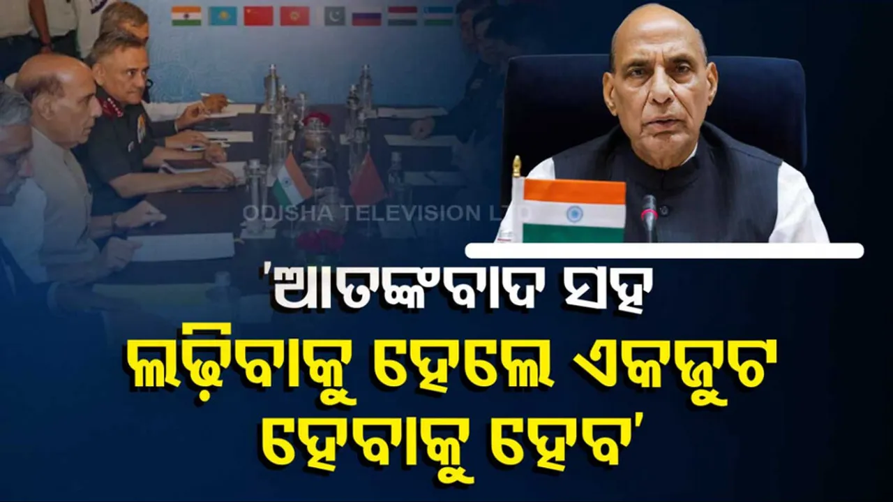 Defence Minister Rajnath Singh