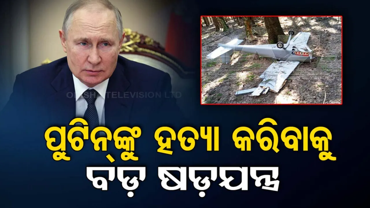 Russian President Vladimir Putin