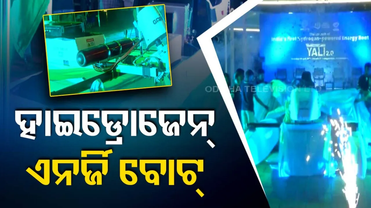 Monaco Energy Boat Challenge