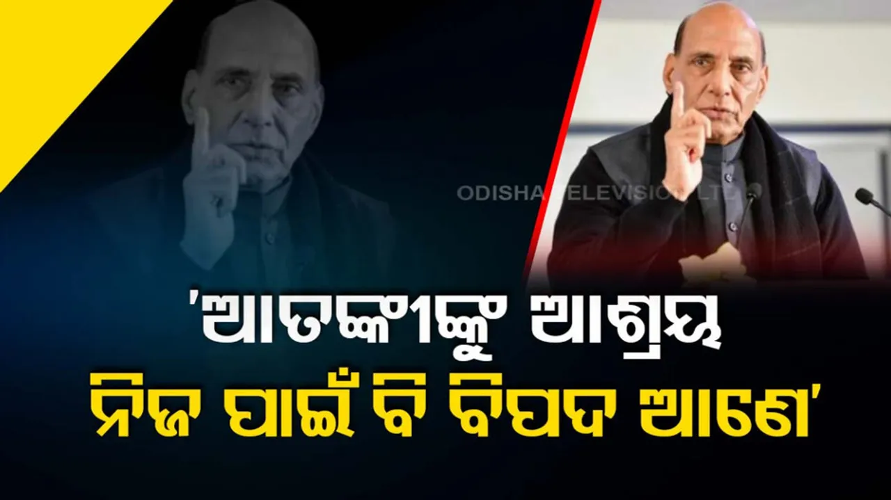 Defence Minister Rajnath Singh