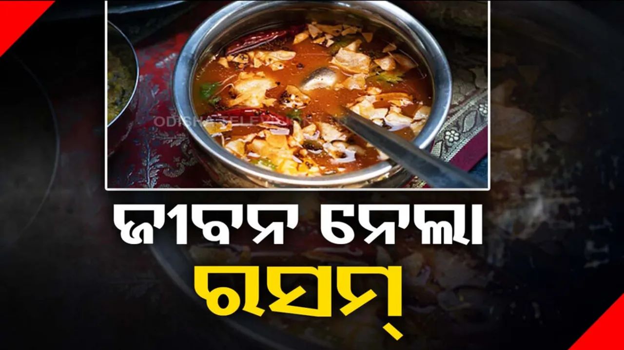 student dies after falling into vessel of boiling rasam