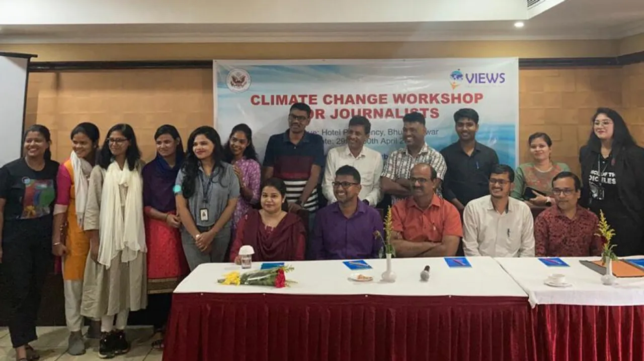 Seminar On Climate Change