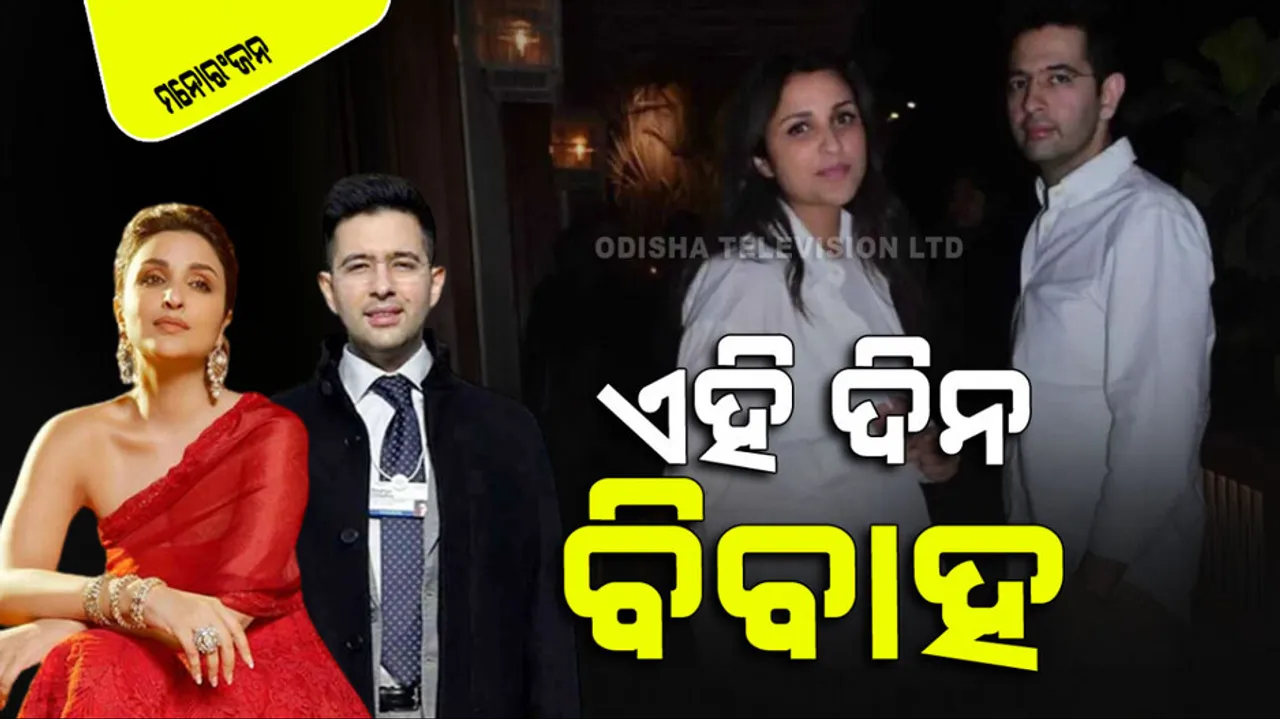 Parineeti Chopra Engagement