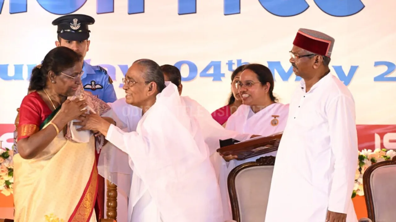 ଓଡ଼ିଶାରେ ମହାମହିମ