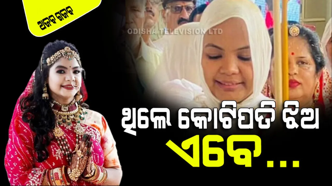 Saloni Bhandari belonging from millionaire family became jain sadhvi