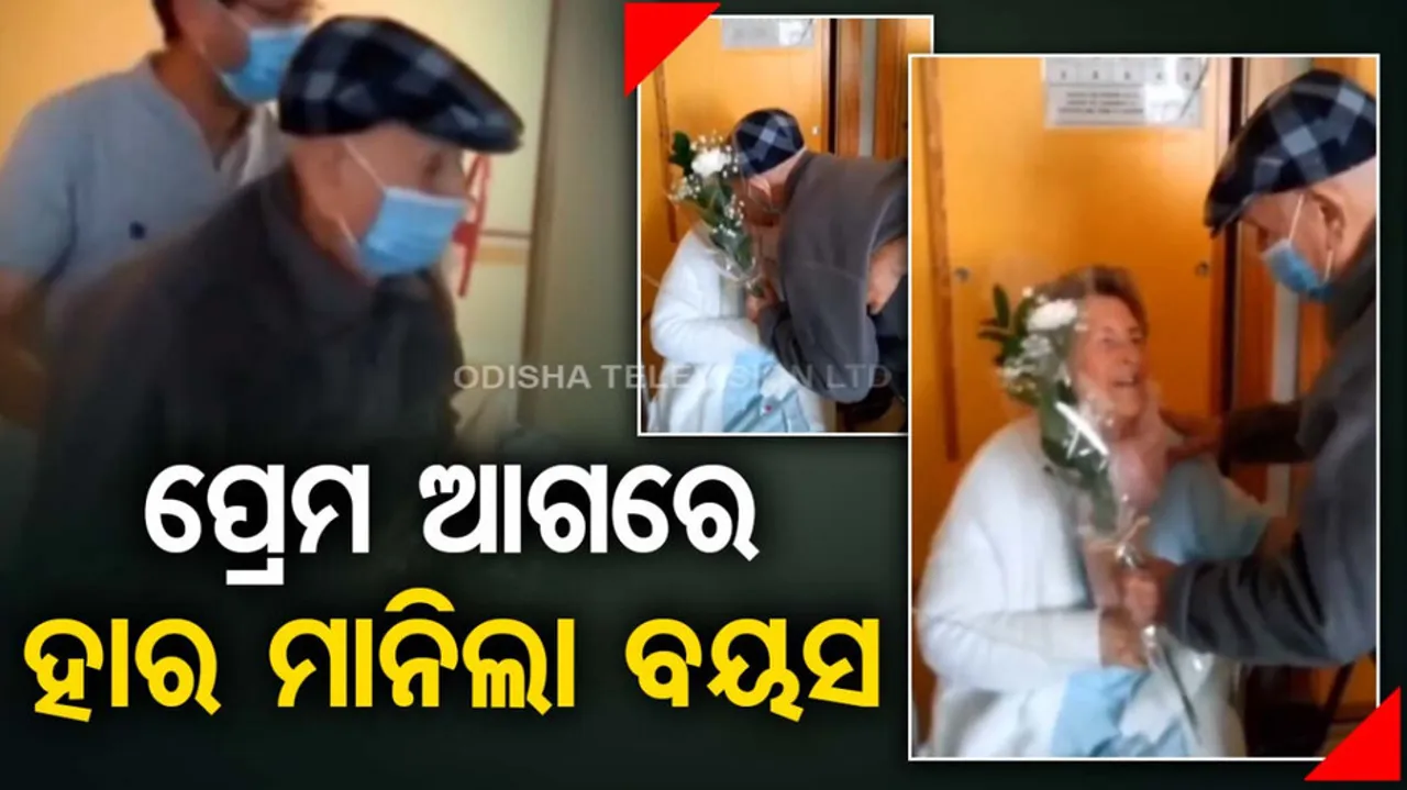 102-Year-Old Husband Shows Undying Love For Wife