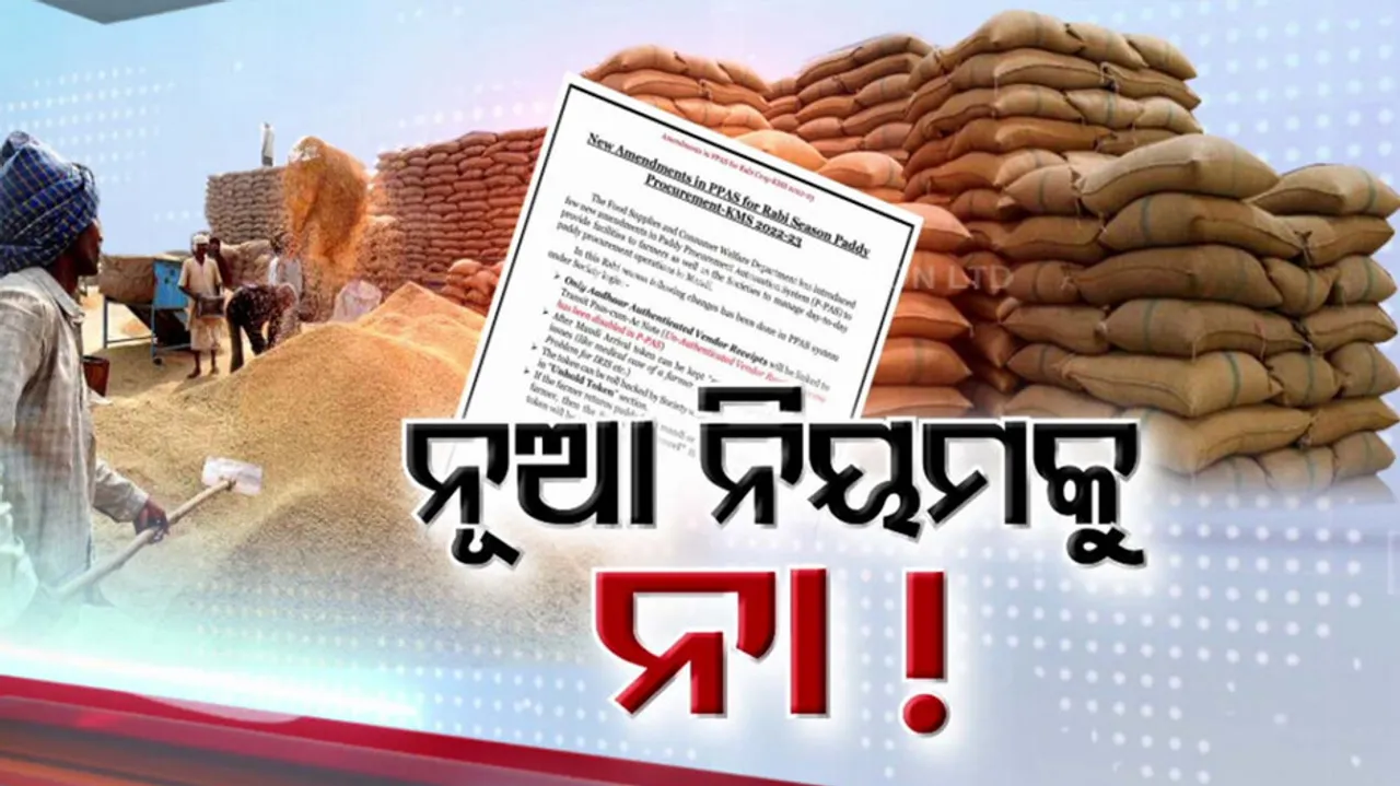 Farmers oppose new norms in paddy procurement in Odisha