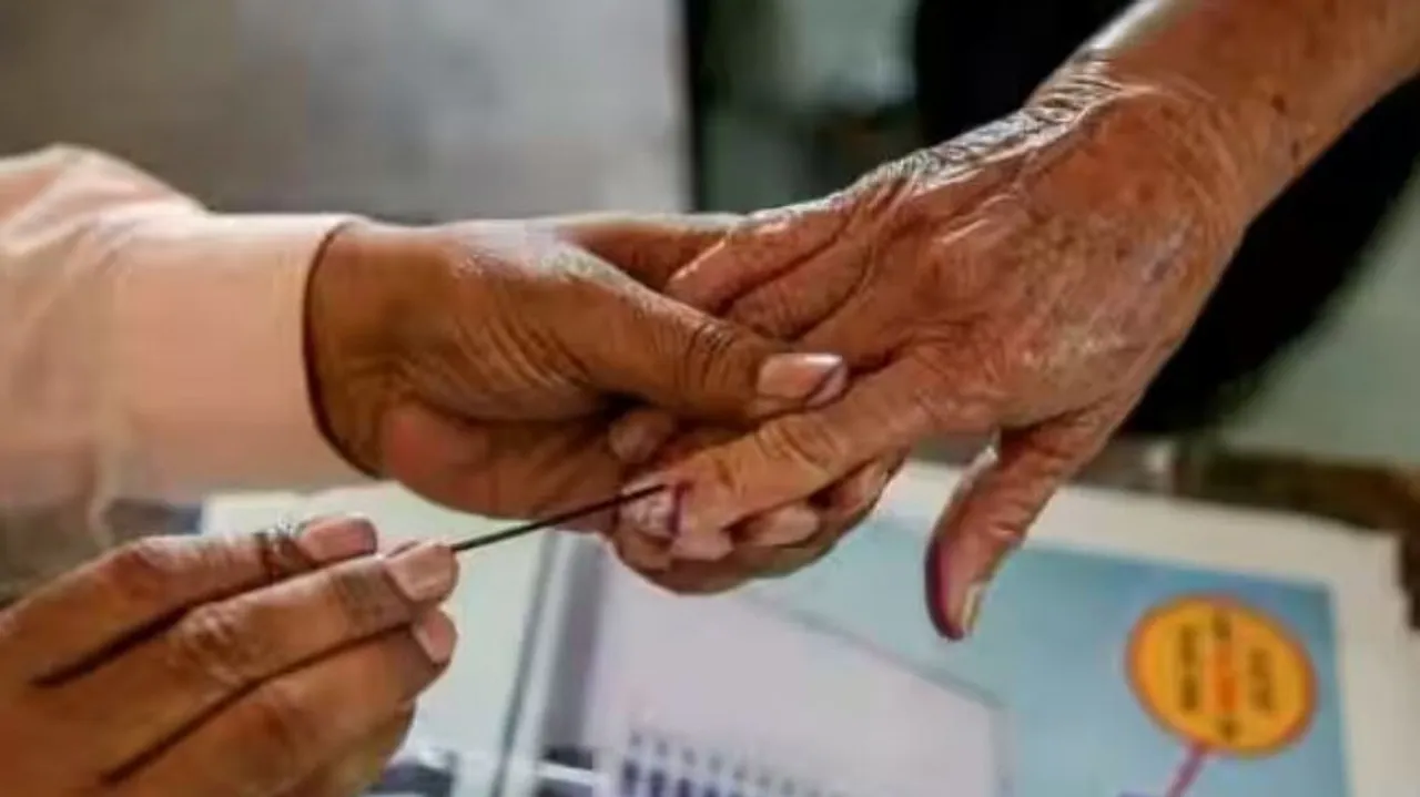 Karnataka Election Results 2023