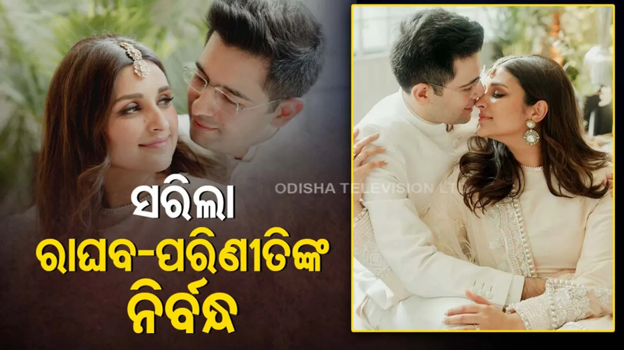 Raghav Parineeti Engagement