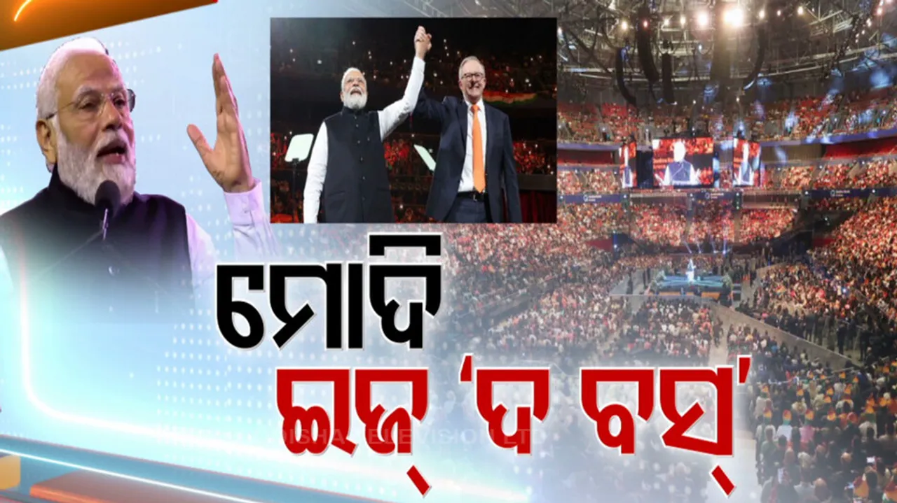 PM Narendra Modi in Australia