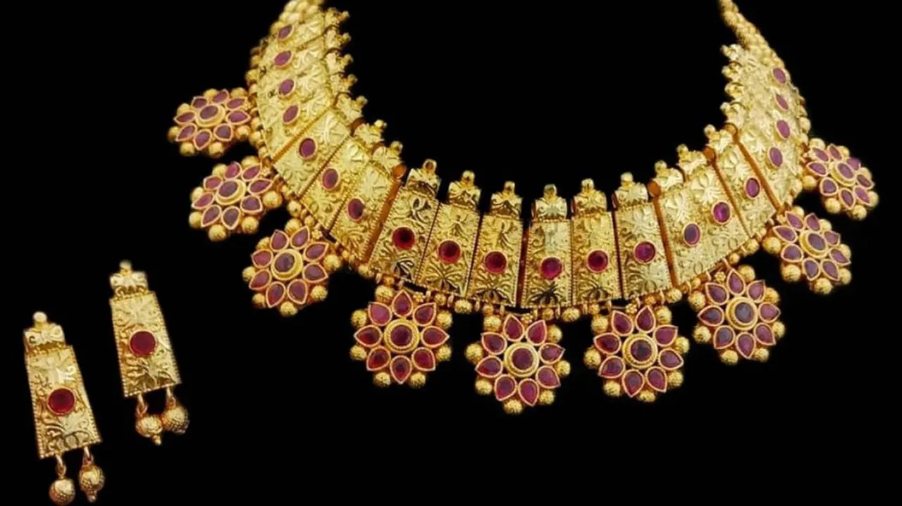 Gold Price Today 25th May 2023