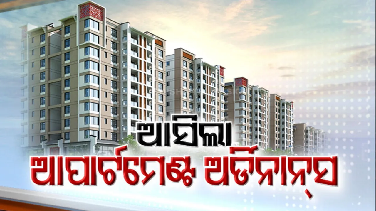 Odisha Apartment Ownership And Management Ordinance gets cabinet nod