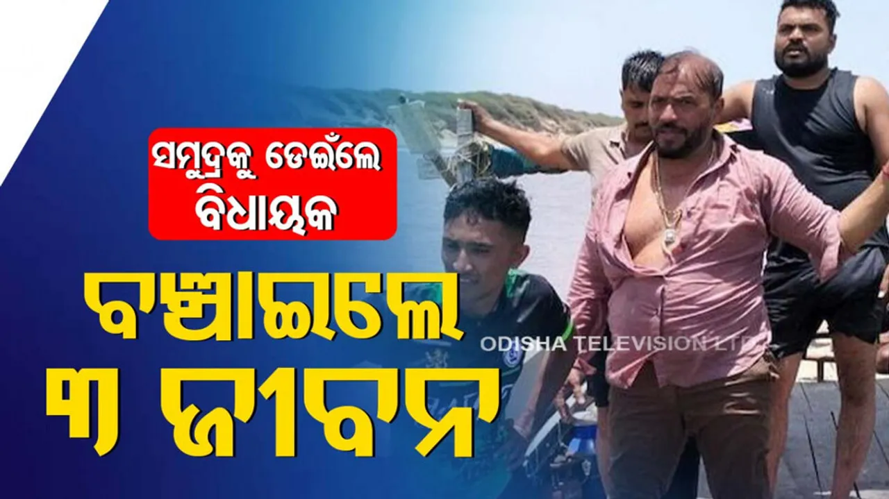 Gujarat MLA Hira Solanki