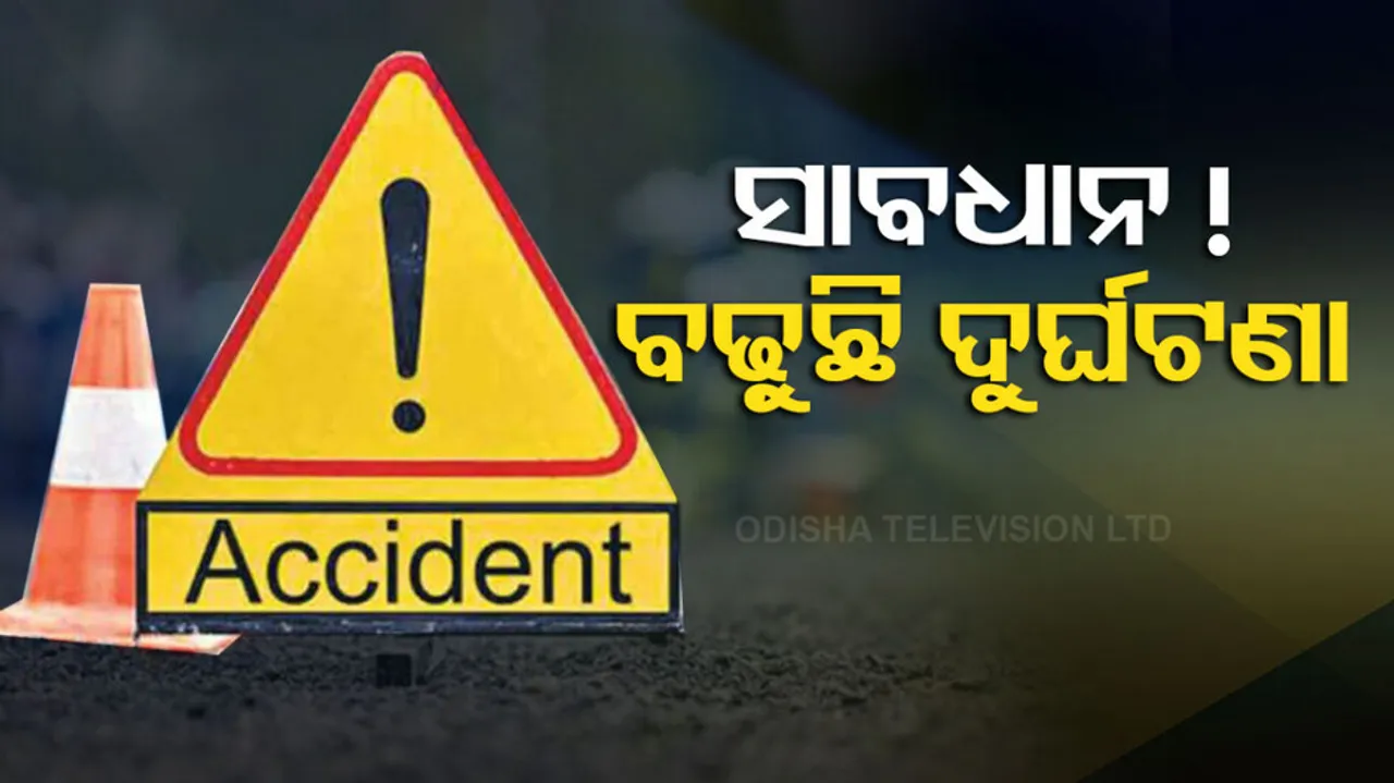 Road Accidents Report Of Odisha