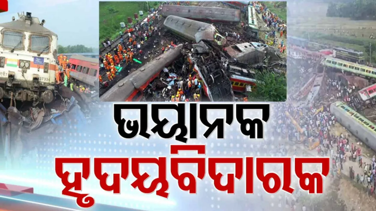 Odisha Train Mishap