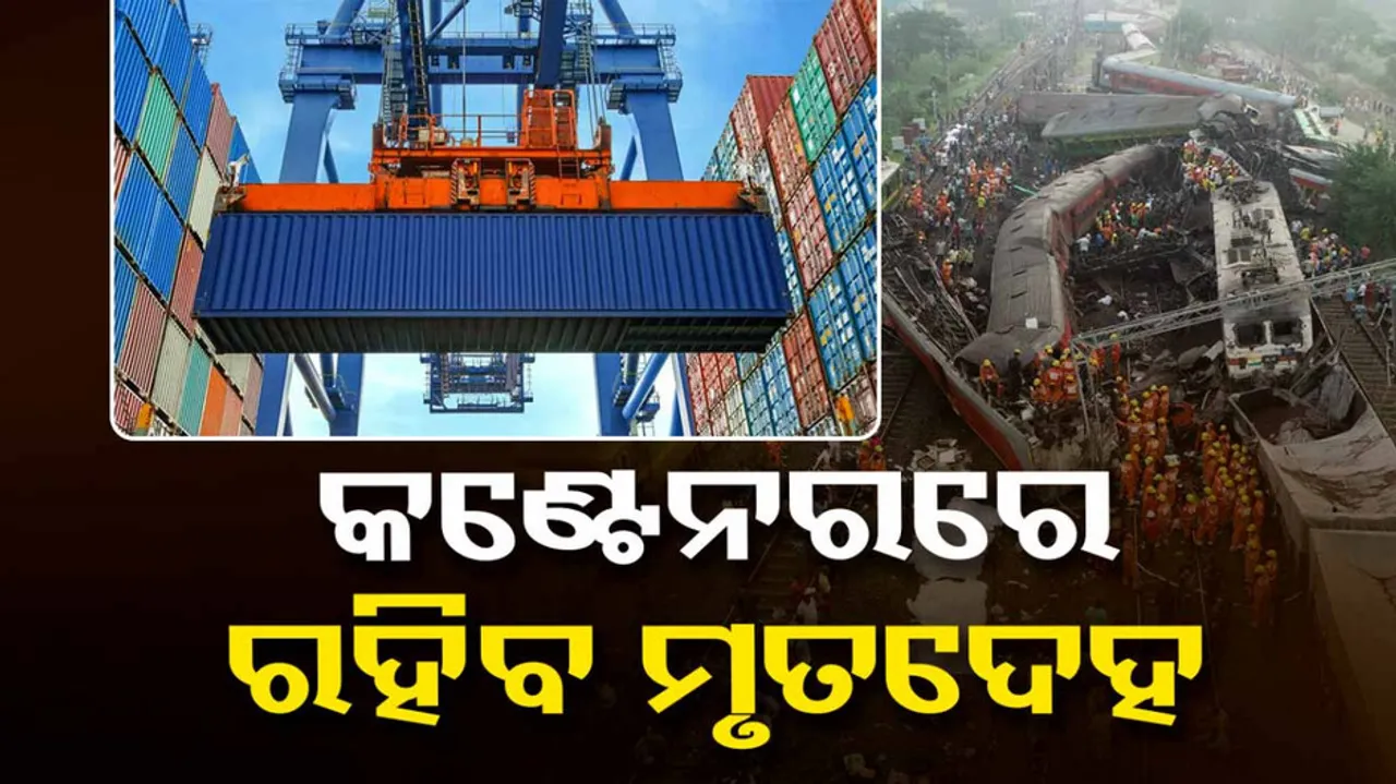 Odisha Train Accident Update News