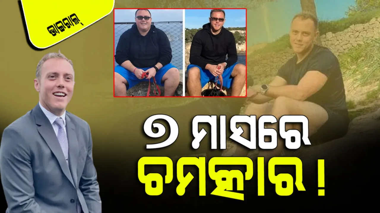 Amazingly lost 63 kg in 7 months