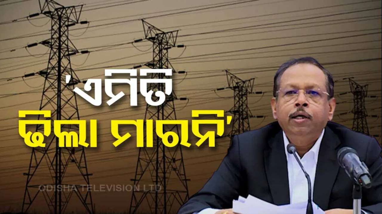 Chief Secretary unsatishfied with tata power work 