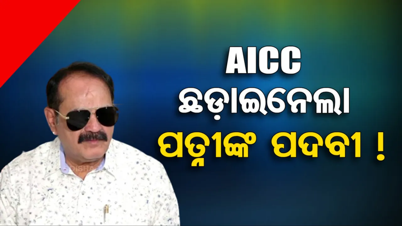 Taraprasad Bahinipati