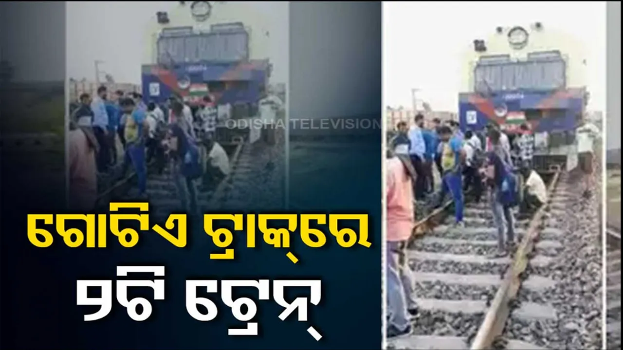Local train and goods train collide head on accident like odisha was about to happen in chhattisgarh