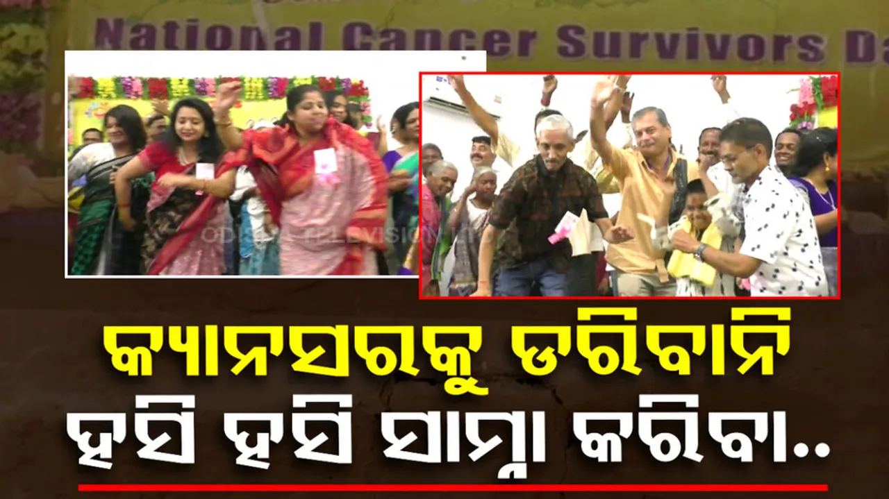 National Cancer Survivors Day