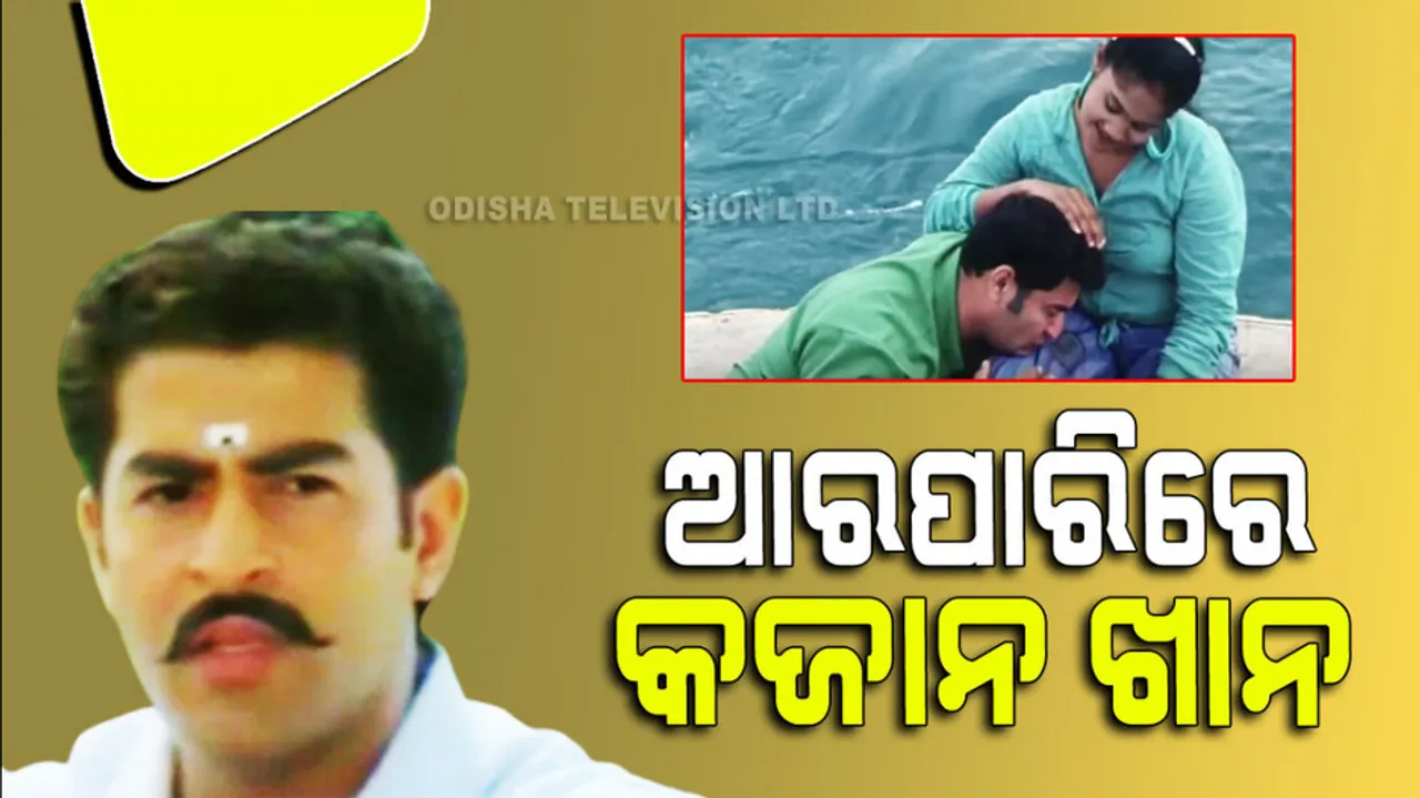 Veteran Actor Kazan Khan Dies