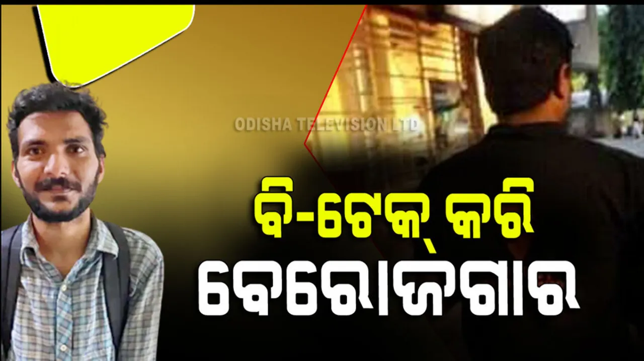 Delivery boy sahil singh linkedin career