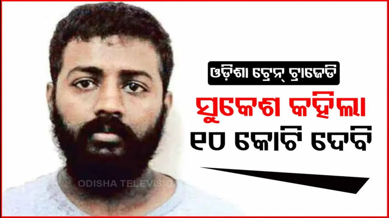 Conman Sukesh Chandra Sekhar