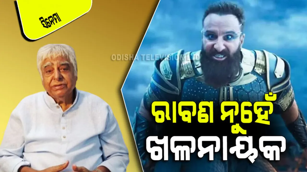 Ramanand Sagar son Prem Sagar reacts on adipurush says director om raut change facts