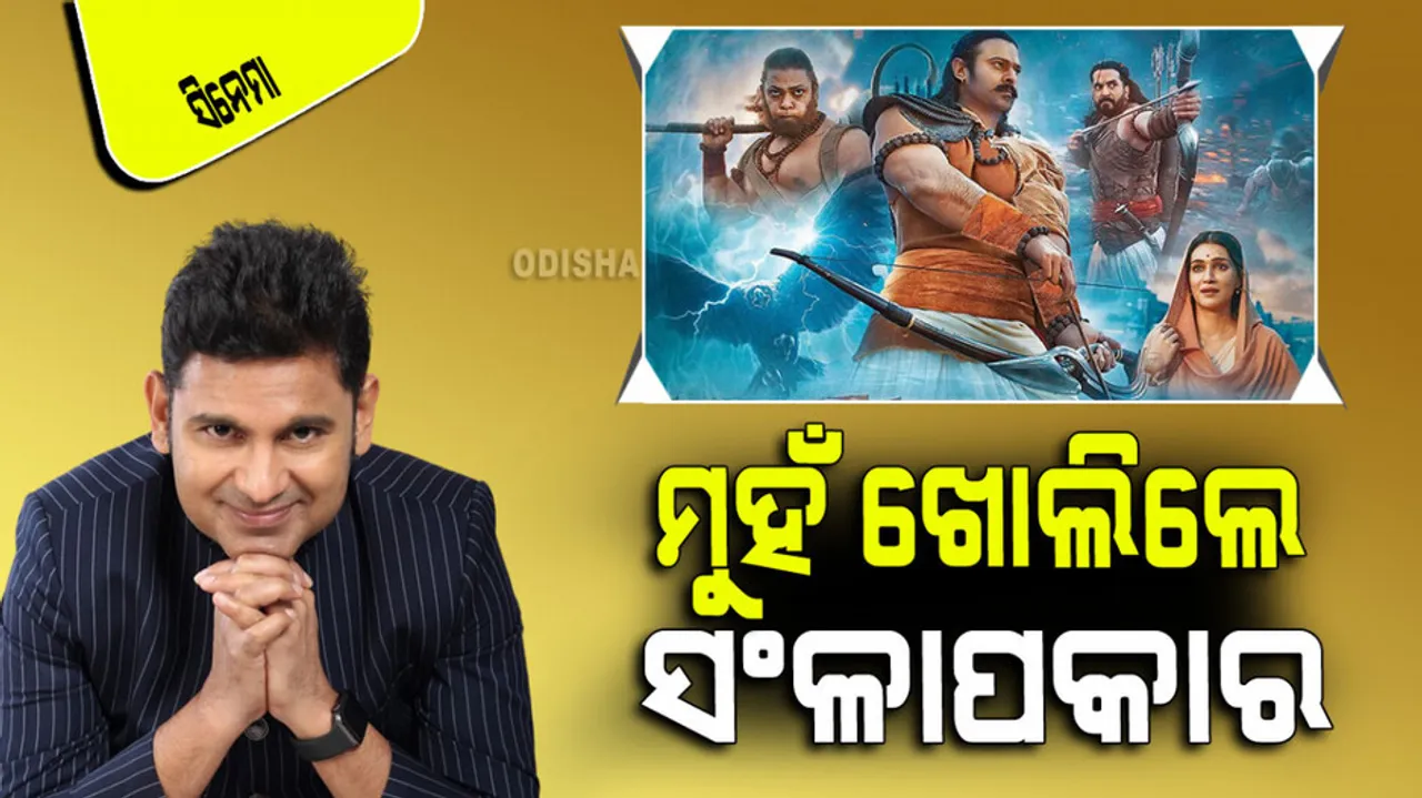 Manoj muntashir reacts on hanuman controversial dialogue in adipurush