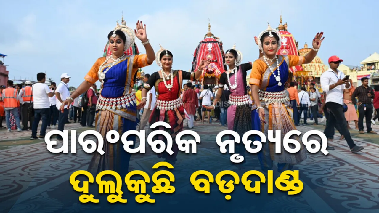 Puri Jagannath Ratha Jatra 2023