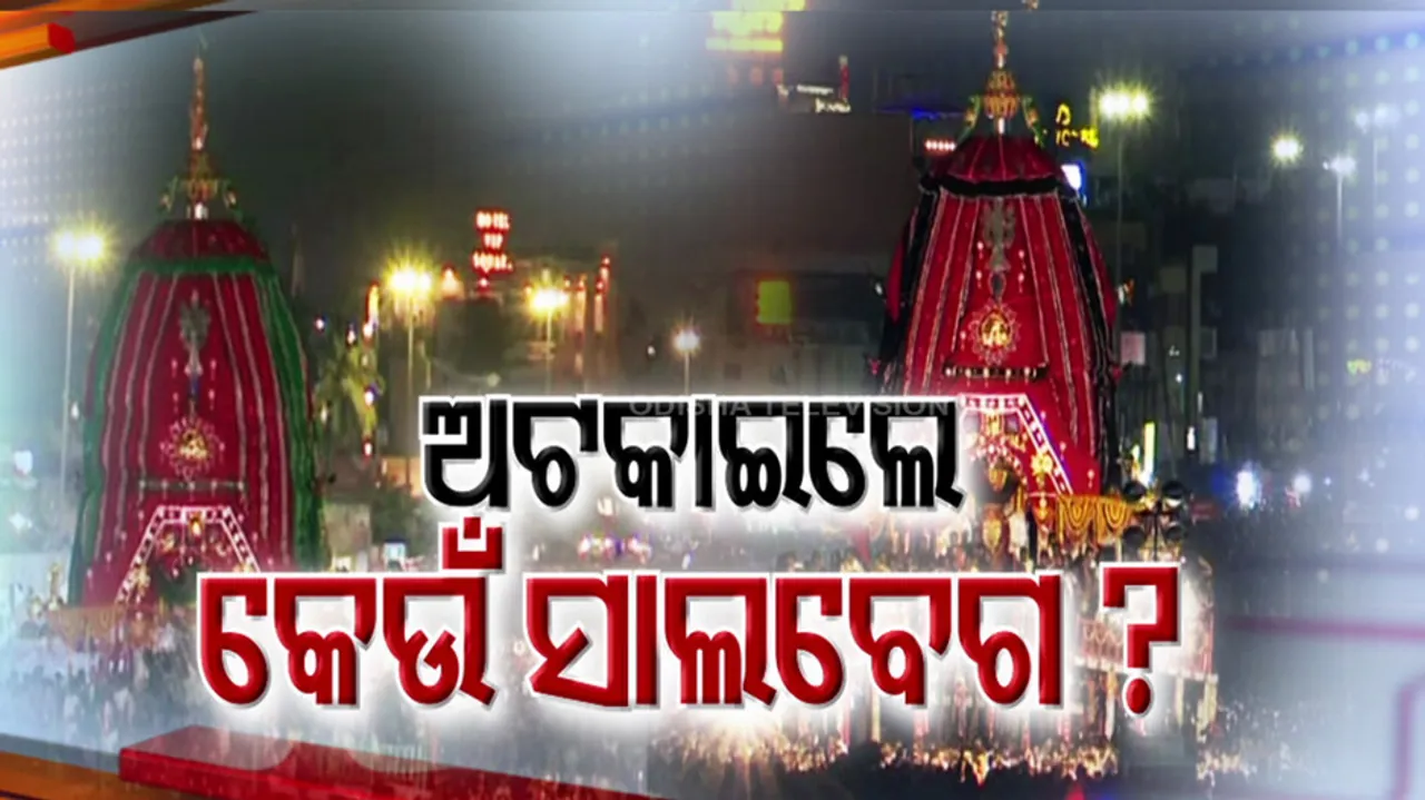 Failure of chariots to reach Gundicha temple same day raises several questions