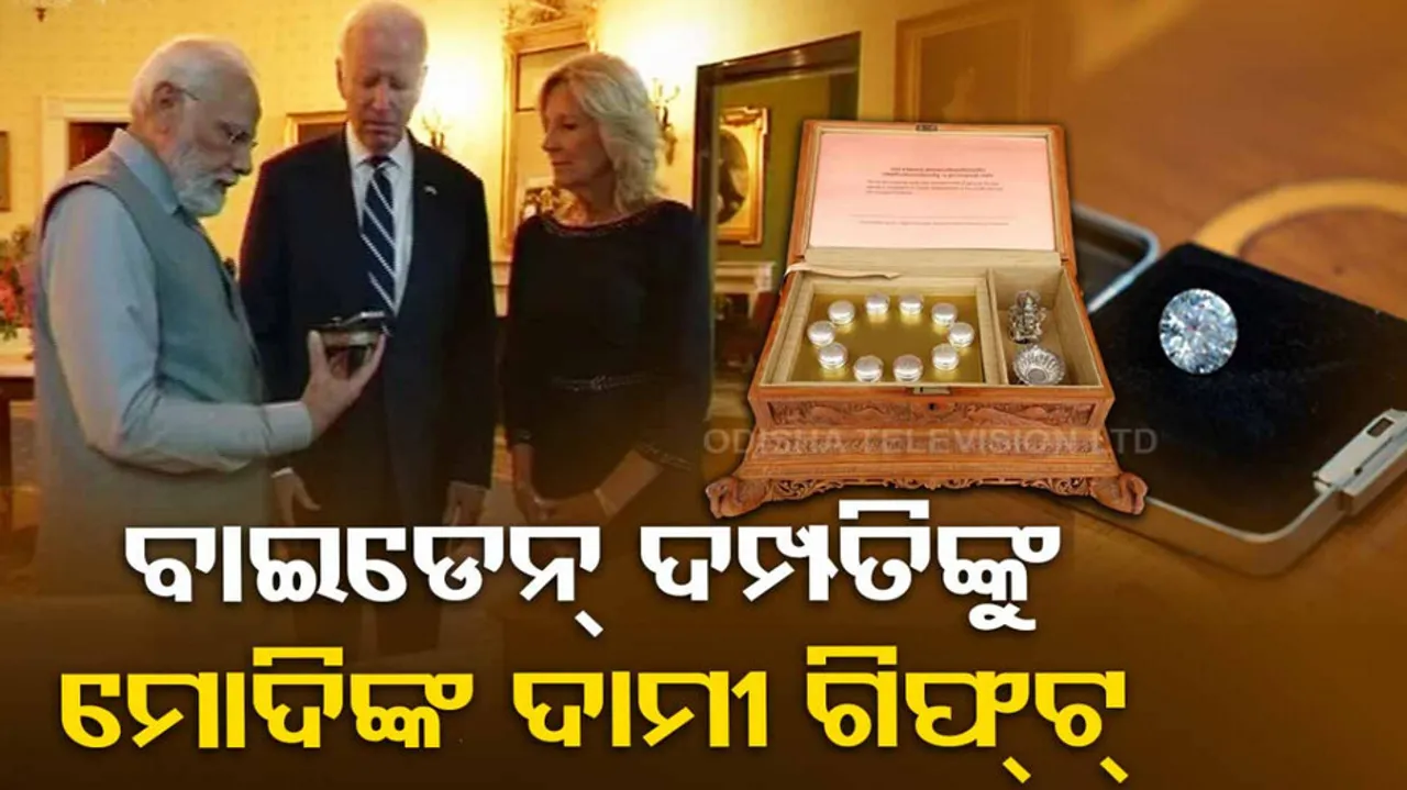 PM Modi, Joe Biden Gifted Each Other