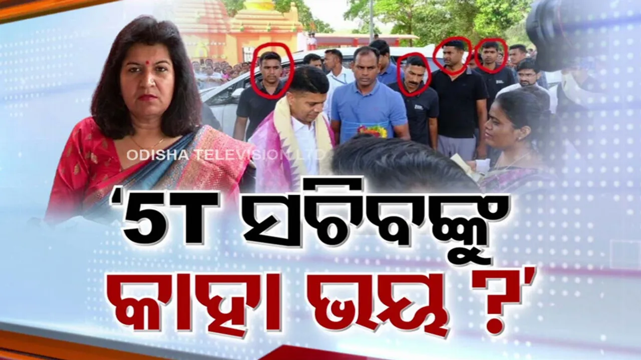 Bhubaneswar MP Aparajita Sarangi targets Odisha govt over security to 5T Secretary