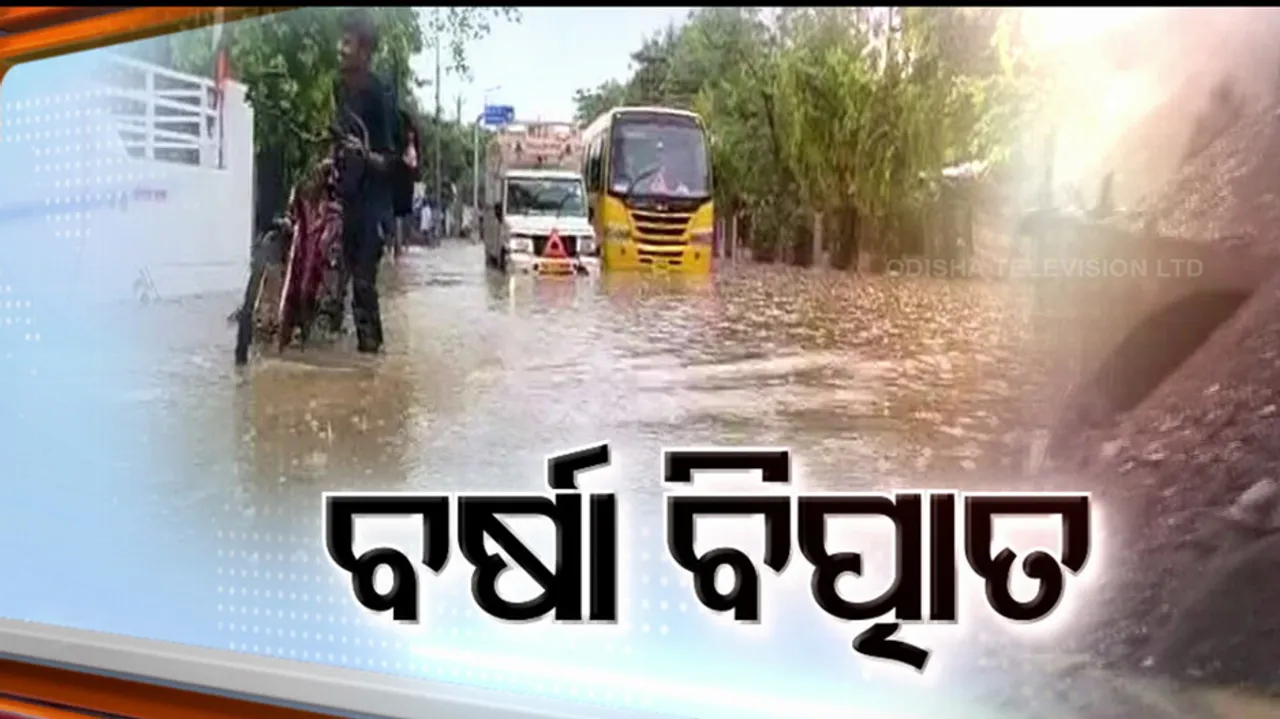 Heavy rain lashes several parts of north India