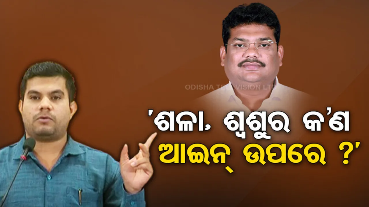 BJP demands action against BJD MLA’s relatives for assaulting Chandbali BDO