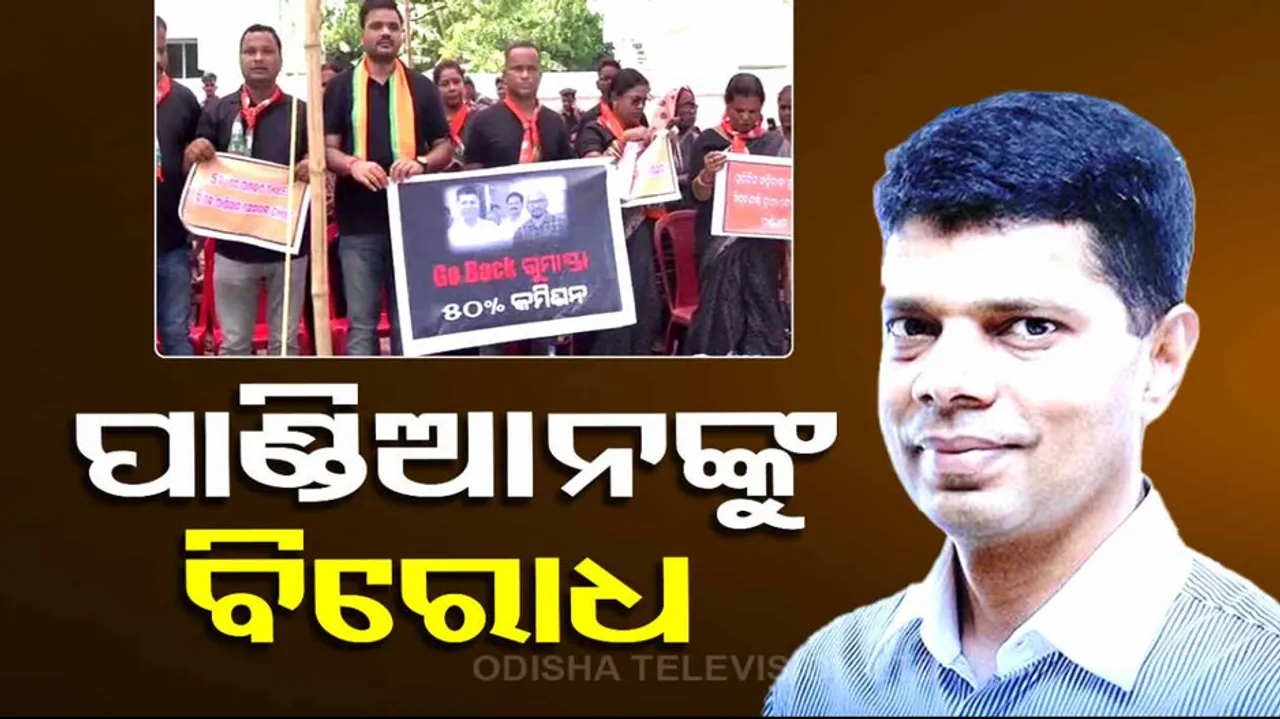 VK Pandian Jagasinghpur Visit