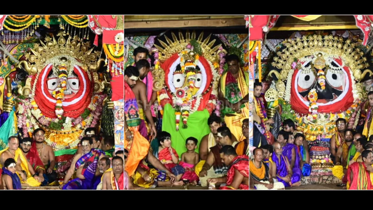 ସୁନାବେଶ 