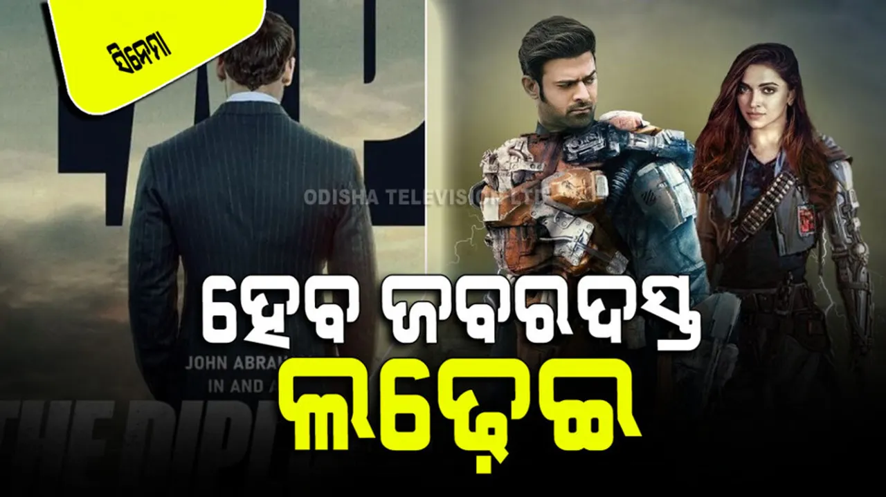 John Abraham the diplomat will clash with prabhas film project k